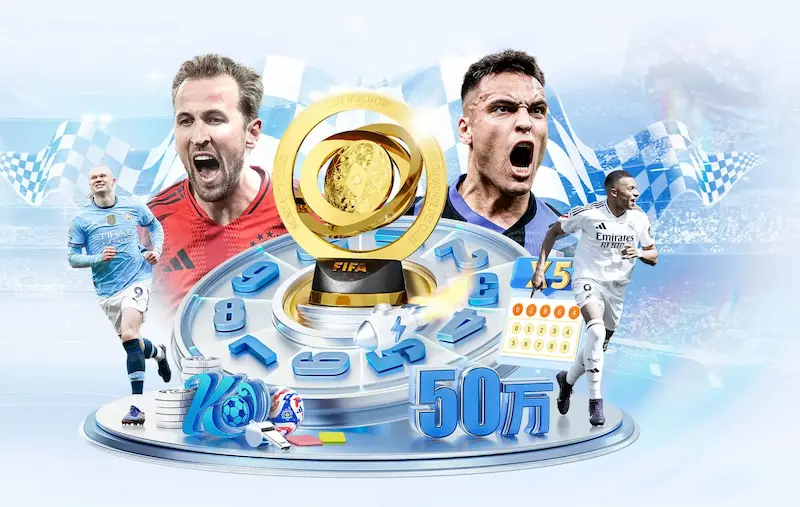 西蒙尼执教千场感慨万千希望能继续带队创造辉煌历史